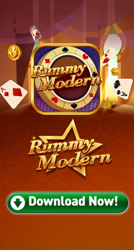 Rummy Modern